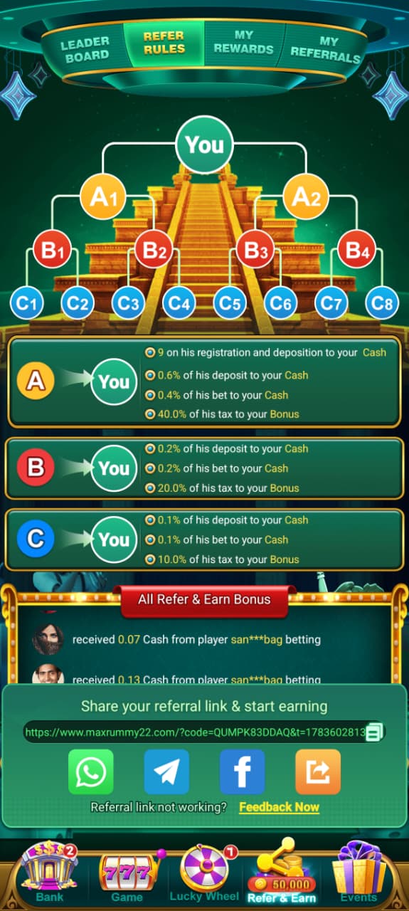 max rummy game